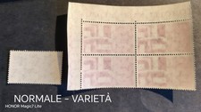 Francobollo varietà repubblic usato  Pordenone
