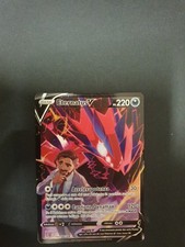 eternatus v max carta pokemon usato eternatus v max carta pokemon usato Solza