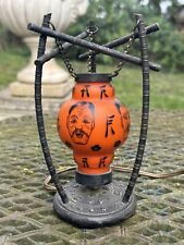 Chinese lantern nightlight d'occasion  Expédié en Belgium