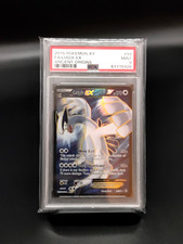 Pokemon lugia full gebraucht kaufen  Gettorf