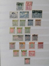 Iceland stamps small for sale  STONEHOUSE