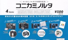 Konica minolta miniature d'occasion  Expédié en Belgium