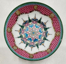 Vtg austrian porcelain for sale  Miami