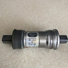 Vintage shimano bike for sale  Indianapolis