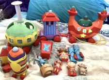 Night garden large for sale  SWANAGE