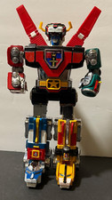 Vintage golion lion for sale  Poughquag