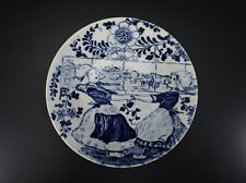 Boch delft small for sale  Albuquerque