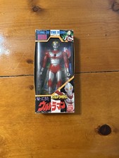 Retro ultra man for sale  Mcalester