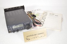Kenwood 50s all d'occasion  Expédié en Belgium