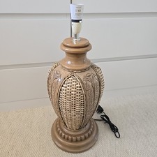 Stunning carved brown for sale  NORTHAMPTON