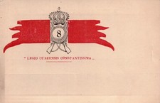 Cartolina reggimentale reggime usato  Albenga