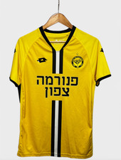 Maccabi netanya home d'occasion  Expédié en Belgium
