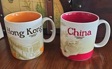 Starbucks mug lot for sale  San Jose