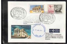 LUFTHANSA FFC ERSTFLUG FRANKFURT - MANAUS BRAZIL 2011 ATM STATIONERY comprar usado  Enviando para Brazil