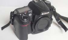 Nikon d7000 d'occasion  Marœuil