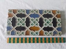Antique moorish tile for sale  ROTHERHAM
