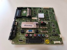 Carte mère motherboard d'occasion  Saint-Etienne