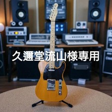 Squier telecaster affinity usato  Spedire a Italy