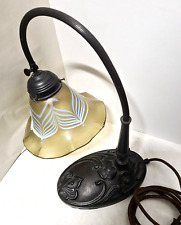 Dekorative jugendstil tischlam gebraucht kaufen  Hagen