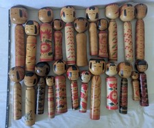 Vintage japanische traditionel gebraucht kaufen  Solingen