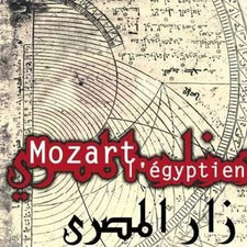 Mozart egyptien 15tr d'occasion  France