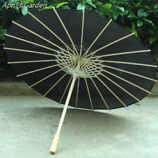 Guarda-chuva de dança 56cm/82cm guarda-chuva dança papel óleo guarda-chuva pano de seda chinês, usado comprar usado  Enviando para Brazil