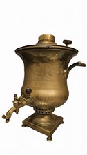 Usado, Samovar Ancien en Laiton – Bouilloire Russe Vintage Thé / Eau Chaude comprar usado  Enviando para Brazil