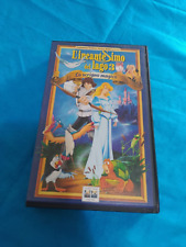 Vhs cartoni animati usato  San Giuliano di Puglia