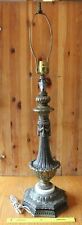 Cast brass table for sale  Poughkeepsie
