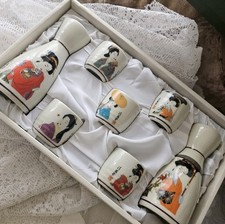 Brand new boxed for sale  KETTERING