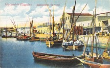 Egypt alexandria mouth d'occasion  France