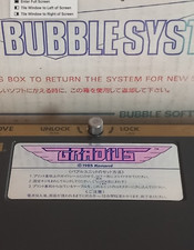Gradius twinbee konami for sale  THATCHAM