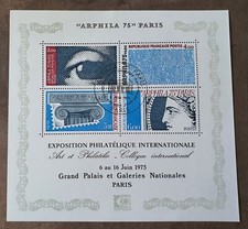 Bloc arphila 1975 d'occasion  Charlieu
