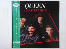 Queen Greatest Hits ELEKTRA P-6480E Japan  VINYL LP OBI comprar usado  Enviando para Brazil