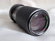 Zoom bjektiv sony gebraucht kaufen  Neudrossenfeld