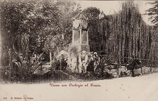 Roma vasca con usato  Roma