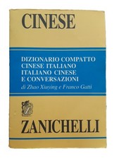 Franco gatti dizionario usato  Cison di Valmarino