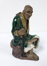 Vintage chinese mud for sale  Bean Station