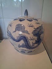 Vintage large chinese for sale  HATFIELD