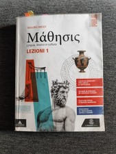 Mauro messi. mathrsis usato  Milano