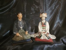 Vintage japanese hakata for sale  Parlin