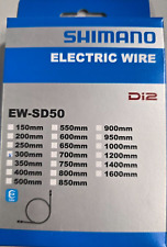 Shimano electric wire for sale  SHEFFIELD