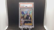 Pokémon psa10 kamado usato  Zignago