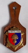 Insigne ecole artillerie d'occasion  Royan