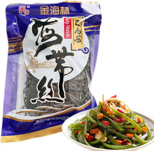 Kombu dried seaweed for sale  WOKING