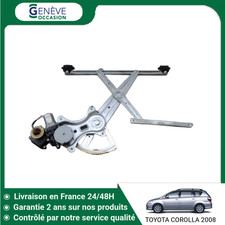 Mecanisme leve glace d'occasion Mecanisme leve glace d'occasion  Niort