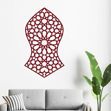 Islamic wall stickers d'occasion  Expédié en Belgium