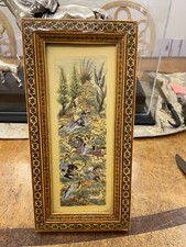 persian art for sale persian art for sale Wellington