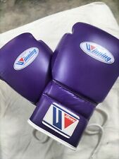 Gloves boxing training for sale  SOUTHAMPTON