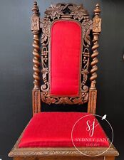 Antique french 1890 for sale  North Wilkesboro